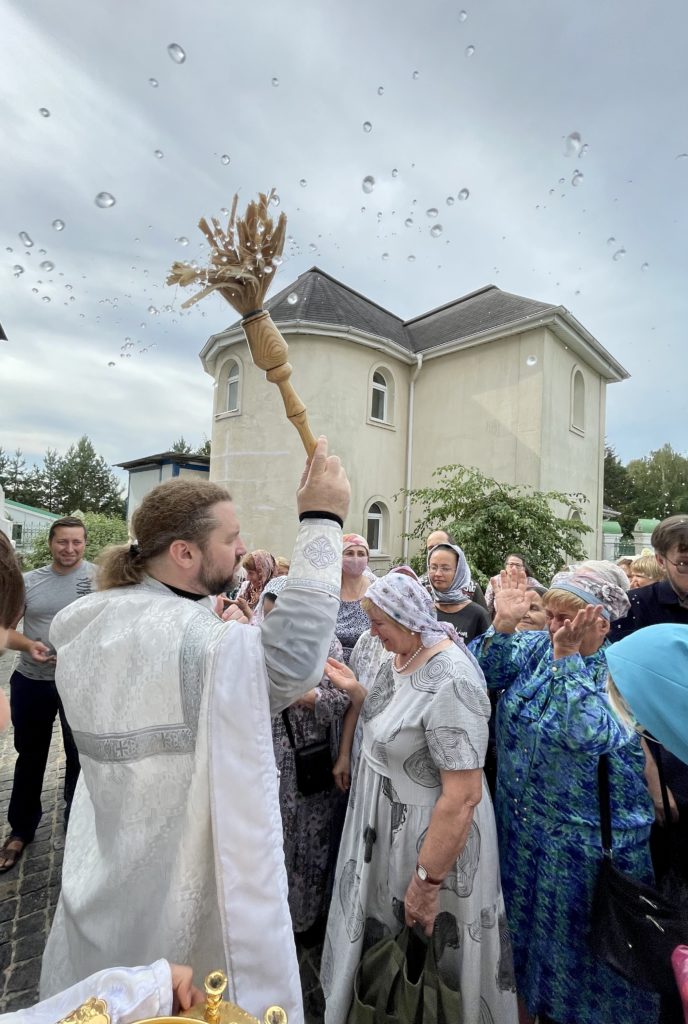 Преображение Господне